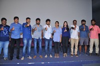 Darshakudu Show Press Meet